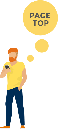 ページトップ